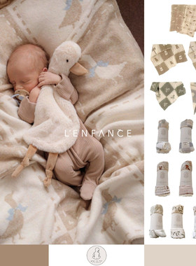 9折■LENFANCE现货pop ya tot25AW婴幼儿有机棉针织盖毯双面盖被