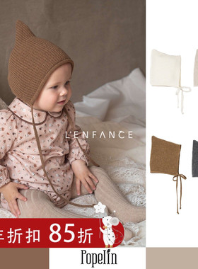 85折■LENFANCE 现货 Popelin 25AW 宝宝秋冬保暖羊毛针织帽