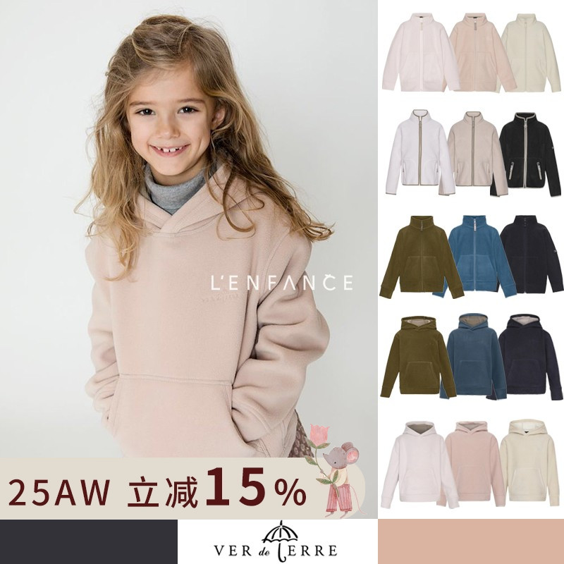 verdeterre小雨伞摇粒绒外套