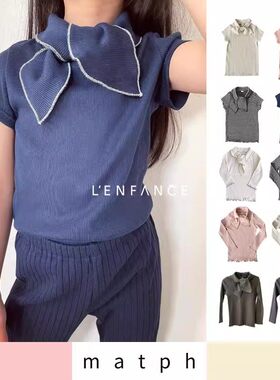 6折■LENFANCE现货 日本小众matph 经典款宝宝儿童蝴蝶结短袖长袖