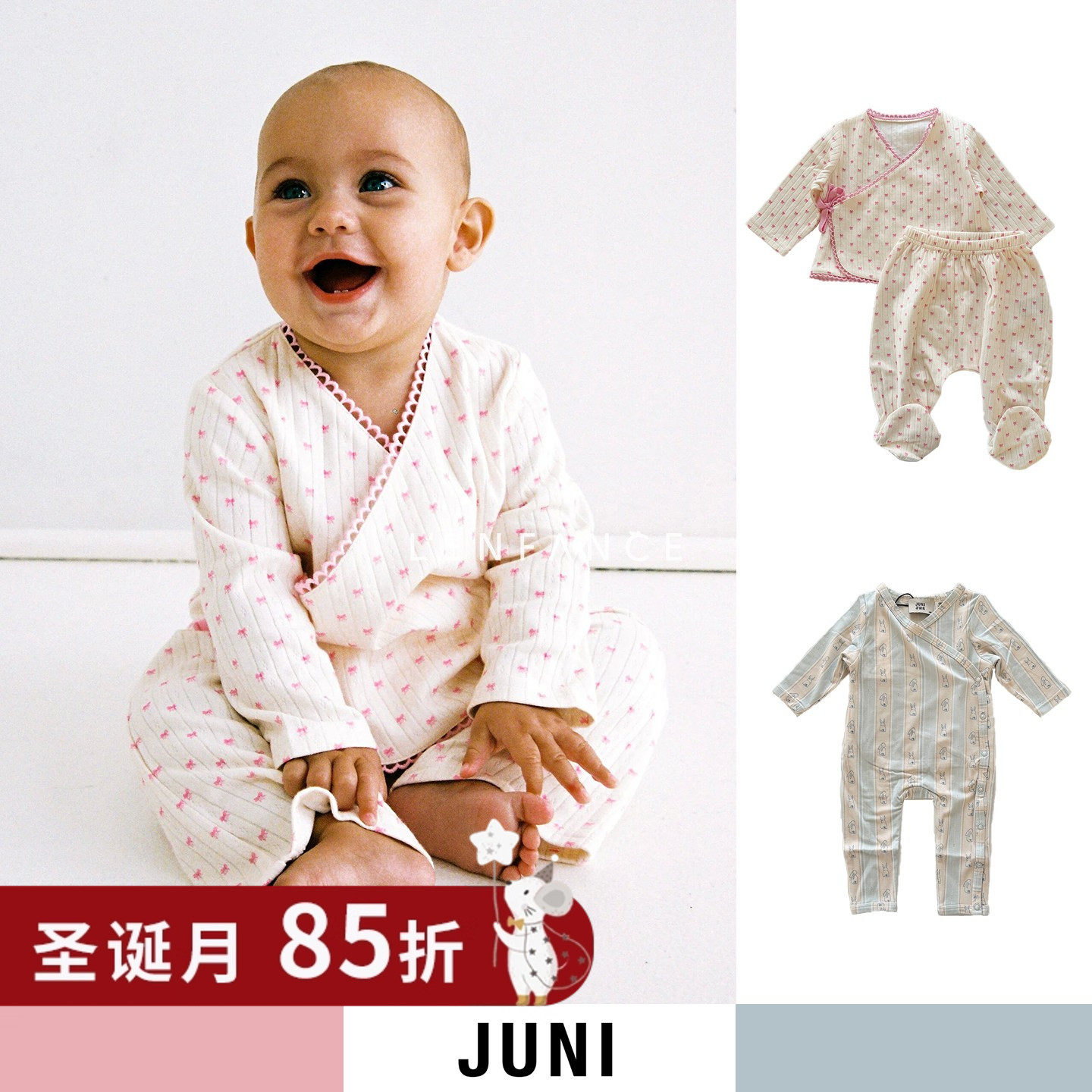 JUNI斜襟和尚服套装长爬连体衣