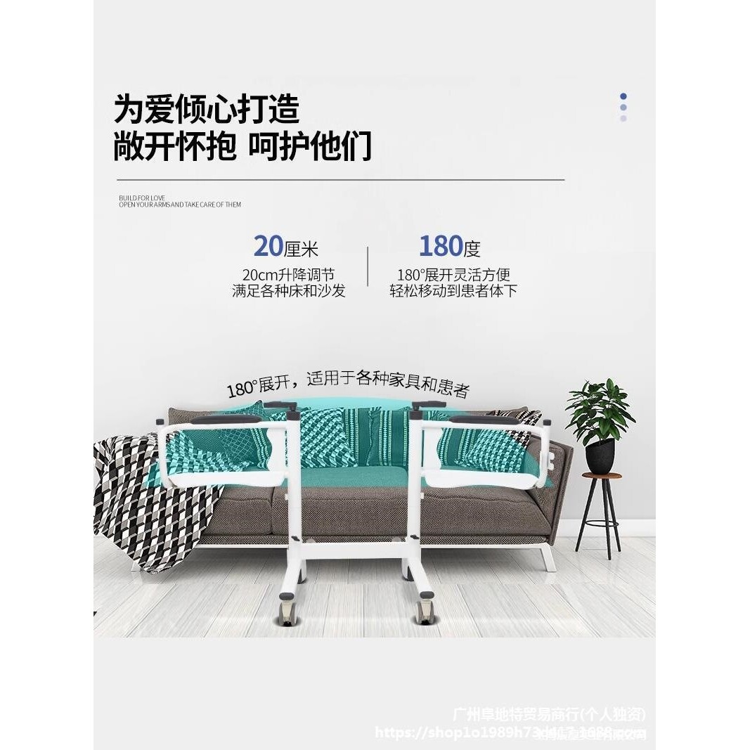 移位机多功能家用卧床瘫痪老人护理位器残疾人老年人洗澡椅垒德株图片