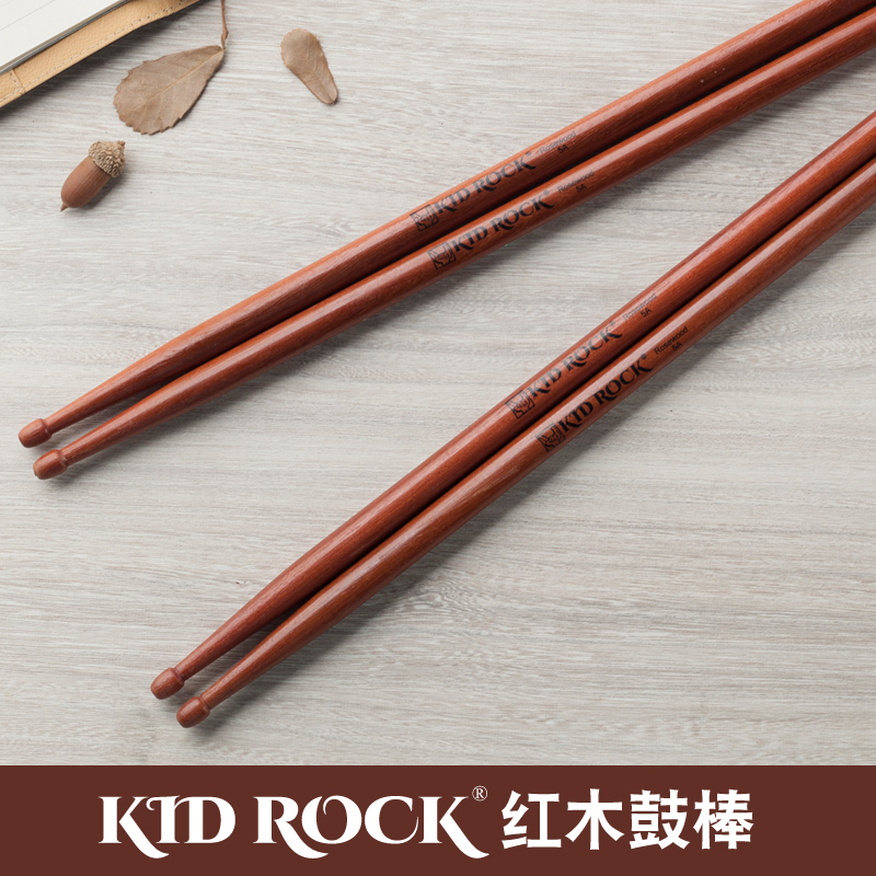 KID ROCK架子鼓鼓棒5A红木鼓棒专业实木质儿童练习爵士鼓电子鼓棍|ruв категории музыкальный инструмент/гитара/пианино/аксессуары, музыкальный инструмент оборудование, голень/голени/голень - от Buy2taobao.com для оказания профессиональной услуги покупки агента Taobao