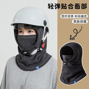 户外骑行电动车防冻耳朵脖套保暖女 骑车防风面罩秋冬全脸防护男款