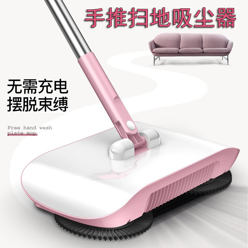 拖木地板扫拖吸三合一拖把不沾清扫头发神器懒人专用吸尘器一体机