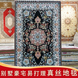 天匠地毯76x120cm植物花卉图案家用别墅地毯入户门衣帽间波斯地毯
