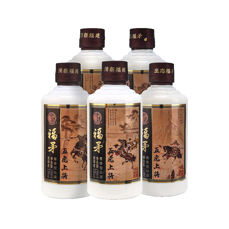 酱香原酒五虎上将248ml*5瓶
