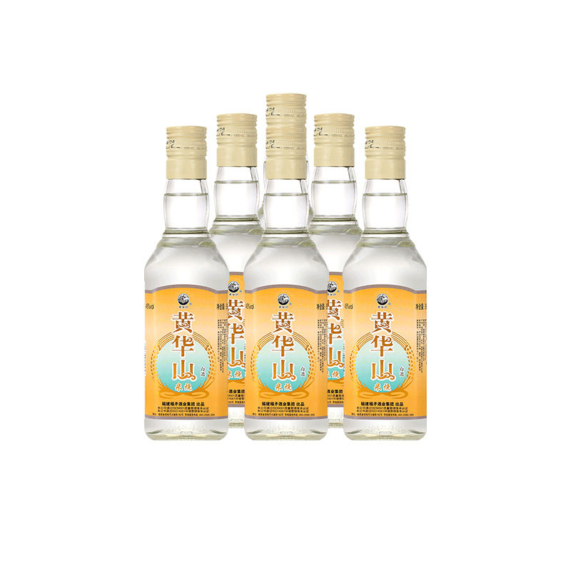 黄华山45度米烧兼香型 500ml×6整箱白酒聚会酿造老品牌老味道