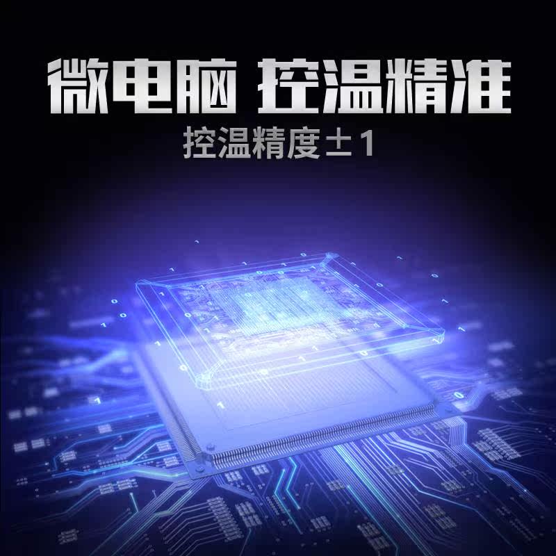 Industry Air-cooled cooling-water machine Water-cooled Freezer small-scale Refrigerator Injection molding machine Cooling machine mould cooling-water machinein the Clean/food/Commercial equipment, Refrigeration Equipment, Chiller category - from Buy2taobao.com to provide professional Taobao agent buy service