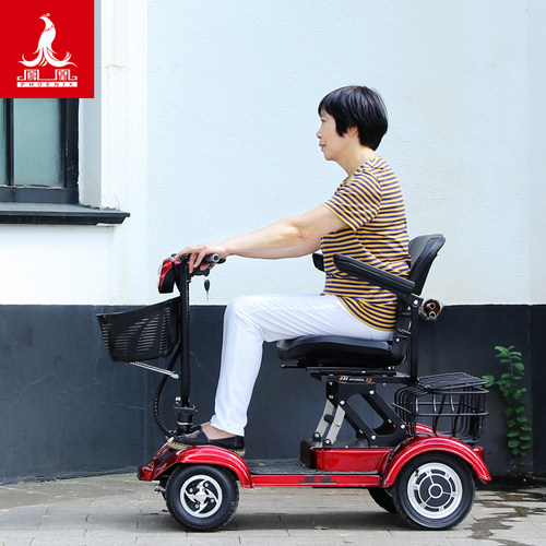 老人电动车四轮凤凰价格 老人电动车四轮凤凰图片 星期三 老人电动车四轮凤凰价格 老人电动车四轮凤凰图片 星期三