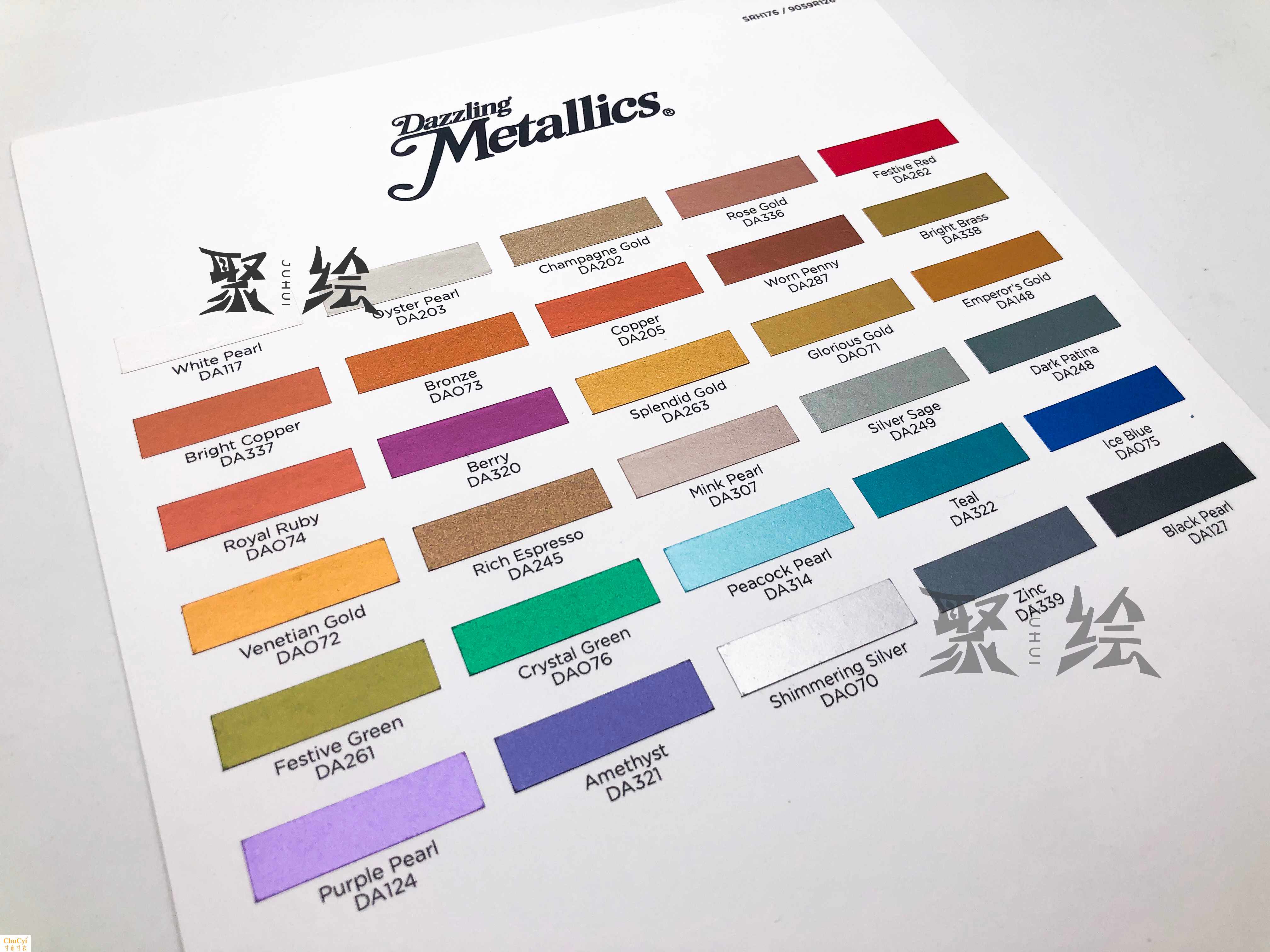 美国风Americana进口压克力颜料金属色珍珠色DA颜料丙在类目 电子词典/电纸书/文化用品, 画具/画材/书法用品, 丙烯颜料中 - 来自Buy2taobao.com提供专业的淘宝代购服务