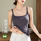 吊带背心女带胸垫文胸bra一体内搭外穿U型领春夏季 打底美背上衣女