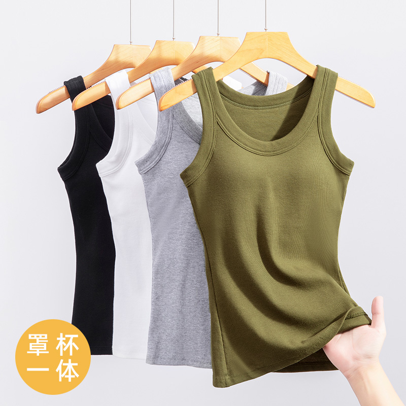 宁馨曼固定杯收副乳背心