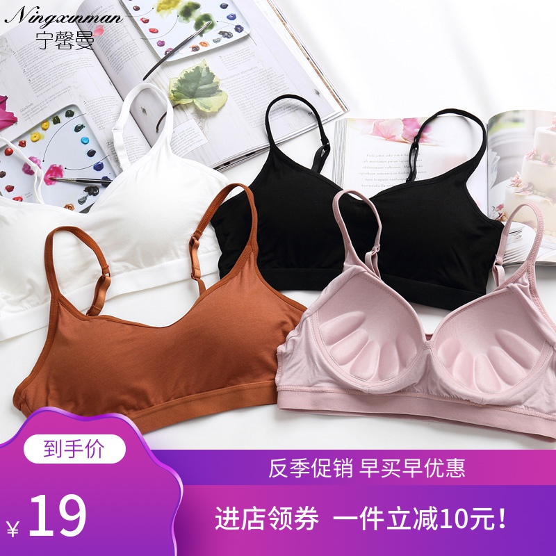 网友分享在meiguo.com上的图片