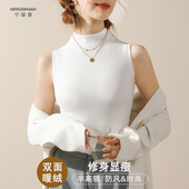 内搭半高领加绒德加厚无袖 上衣 保暖背心女士秋冬季 2025新款 打底衫