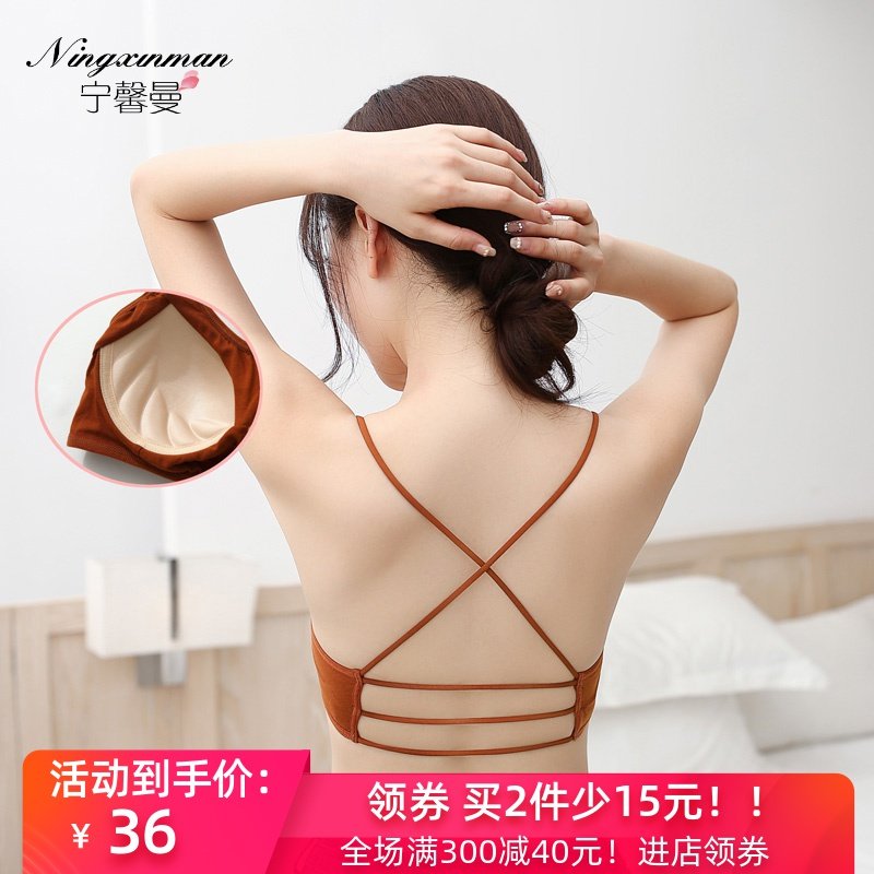 后背交叉带防走光美背性感文胸一体式网红爆款裹胸抹胸吊带背心女
