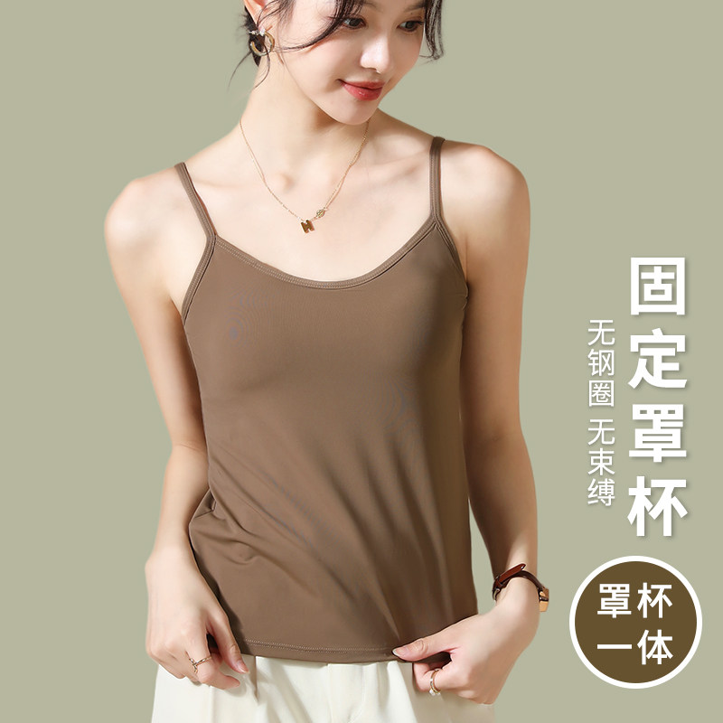 可调节肩带女美背内衣冰丝文胸一体式带胸垫吊带背心外穿抹胸上衣