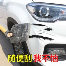 汽车补漆笔车漆去痕修复神器珍珠白深度刮痕划痕白色黑科技用品