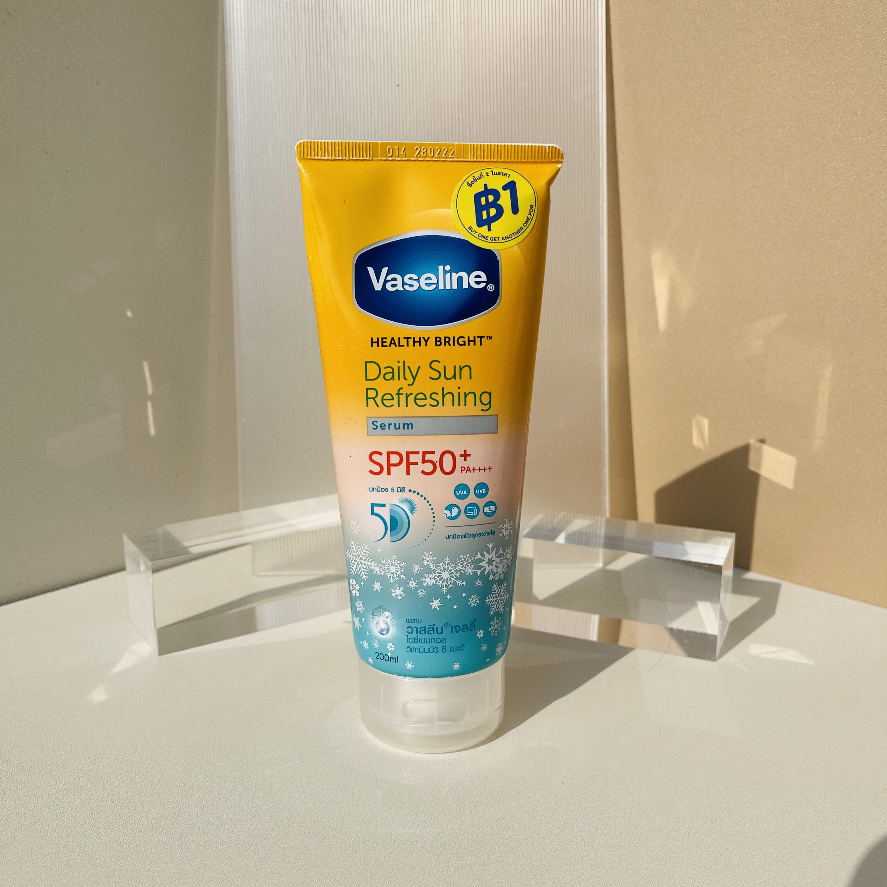 现 泰国vaseline凡士林冰凉沁爽雪花防晒乳霜身体170ml清爽不油腻