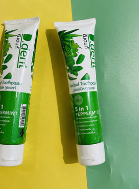 泰国本土D.DENT 5in1草本美白浓缩植物牙膏1五效九植物100g*2