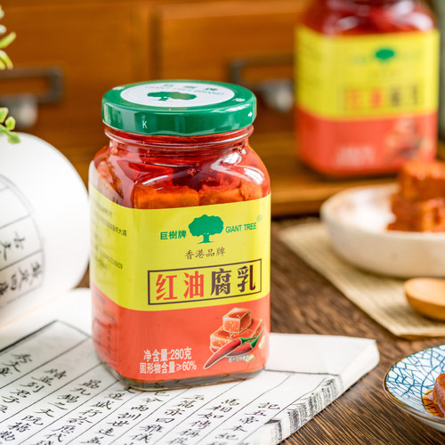 巨树牌红油辣腐乳280g