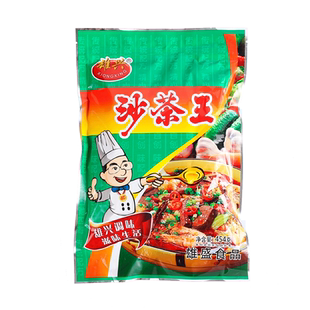 潮汕雄兴沙茶王454g沙茶酱沙茶粉炒粉炒面调料沙河粉配料调味火锅