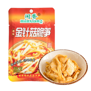 闽香金针菇脆笋70g下饭菜酱菜腌菜佐餐泡菜笋片拌饭配粥即食咸菜