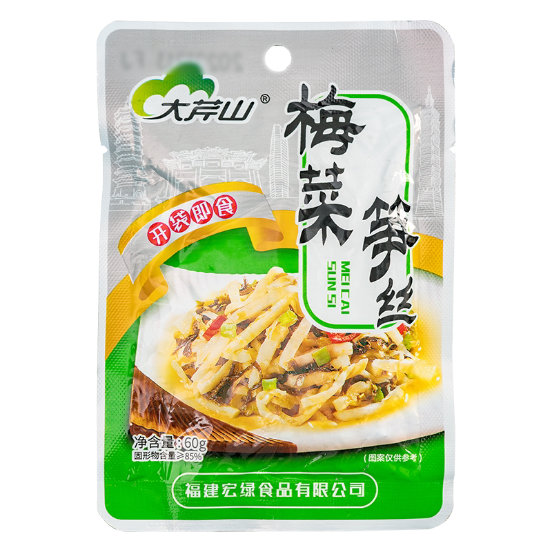 大芹山咸菜榨菜福建下饭配粥