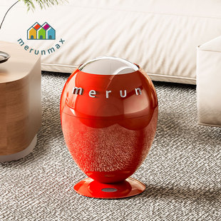 英国merun垃圾桶智能感应式家用厨房客厅卫生间带盖高颜值恐龙蛋