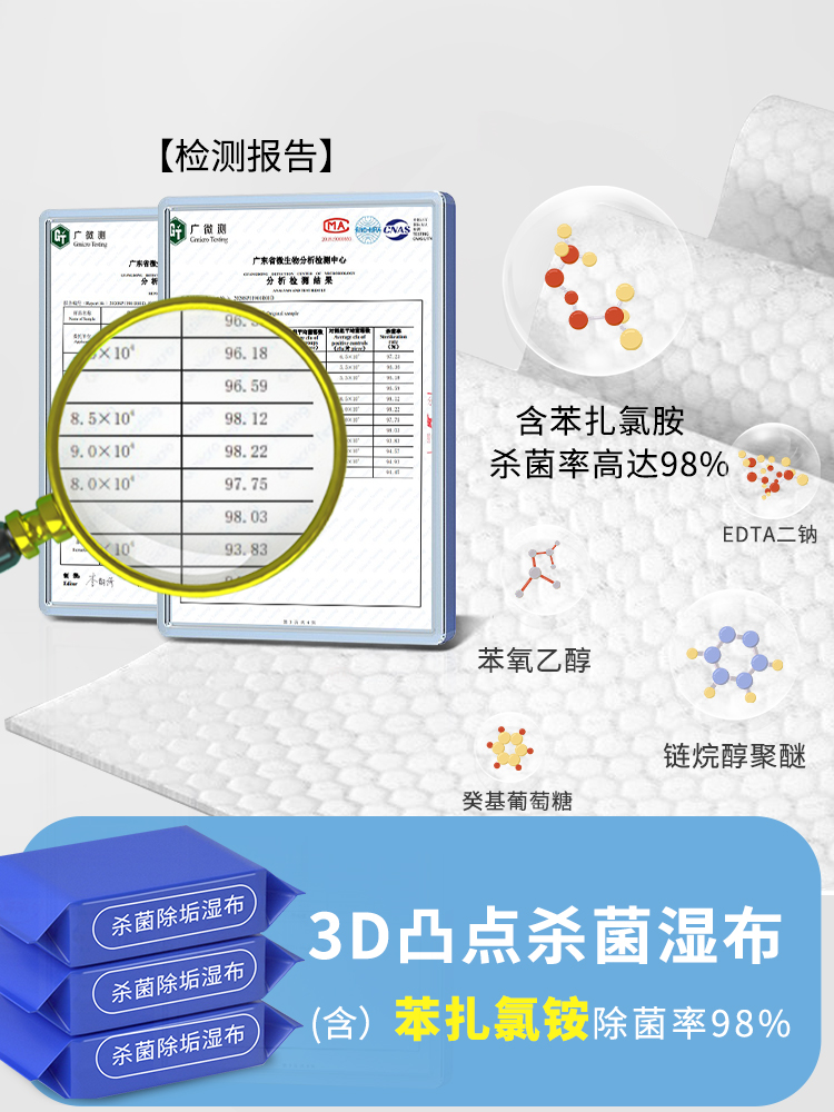 静电除尘纸一次性免手洗平板拖把懒人家用一拖净干湿两用2023新款