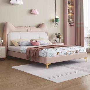 儿童床1米2单人床小户型男女孩公主床青少年卧室皮床1.35米床小床