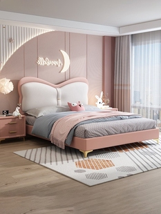 儿童床1米2男孩女孩单人床青少年小户型卧室童趣卡通皮床1.35米