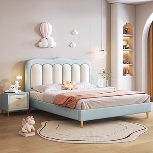 1米2单人床男孩女孩公主床儿童青少年小户型卧室卡通皮床1.35米床