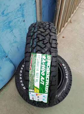 路酷泽at越野轮胎205/60R16 205/6065R15 175/70 80R14 175/70R14