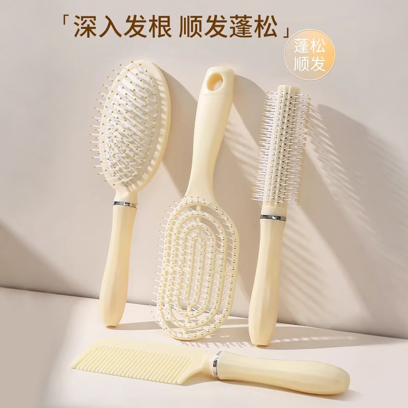 梳子学生女宿舍卷发棒气囊按摩头皮气垫排骨梳美发滚梳吹家用造型