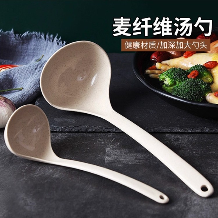 麦纤维长柄汤勺家用耐高温大号盛汤盛粥稀饭勺子的厨房日式小汤匙