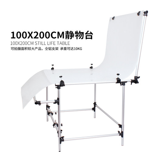 淘宝摄影棚套装静物补光拍照道具