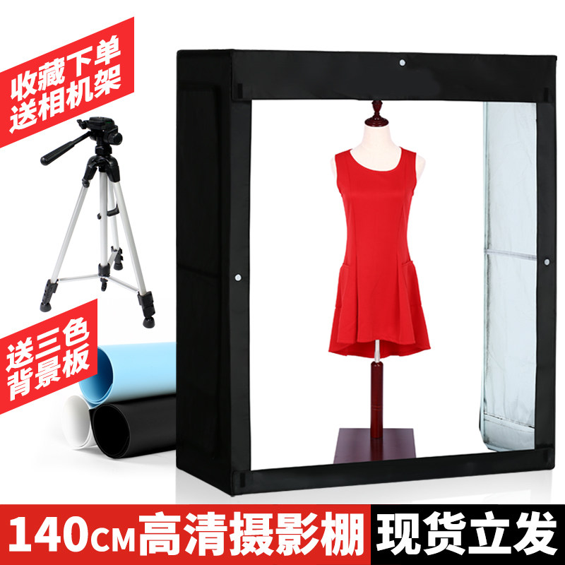 升辉摄影棚大型补光拍照道具