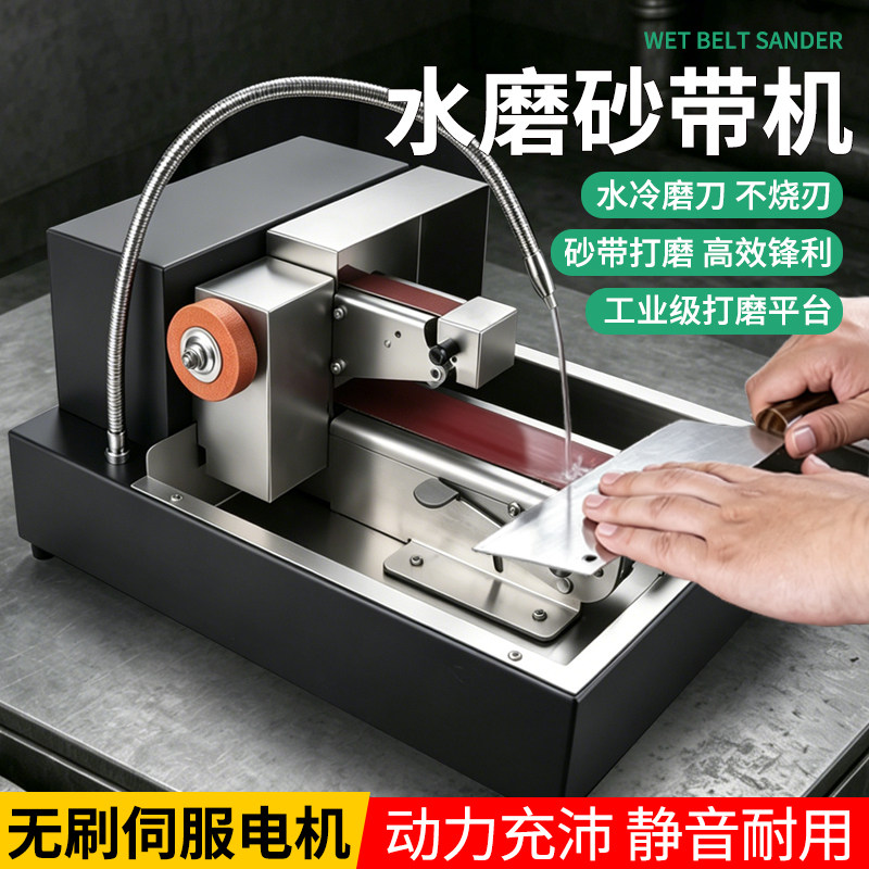 龙祥光电磨刀大功率砂带机图片