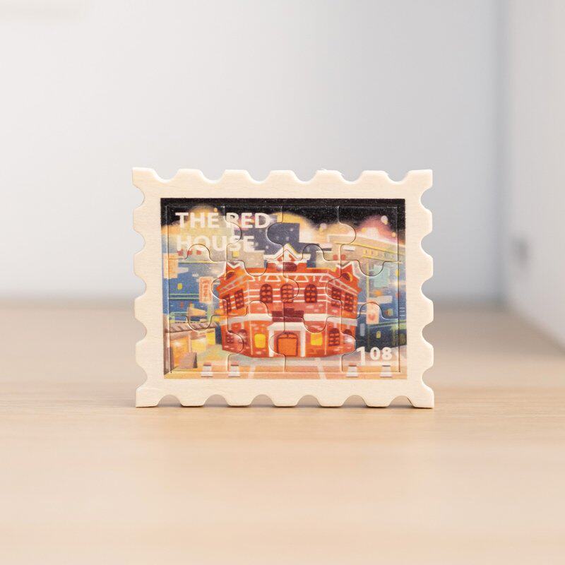 台湾文创拼风景磁铁-缤纷红楼台湾纪念品/邮票磁铁/12片拼图