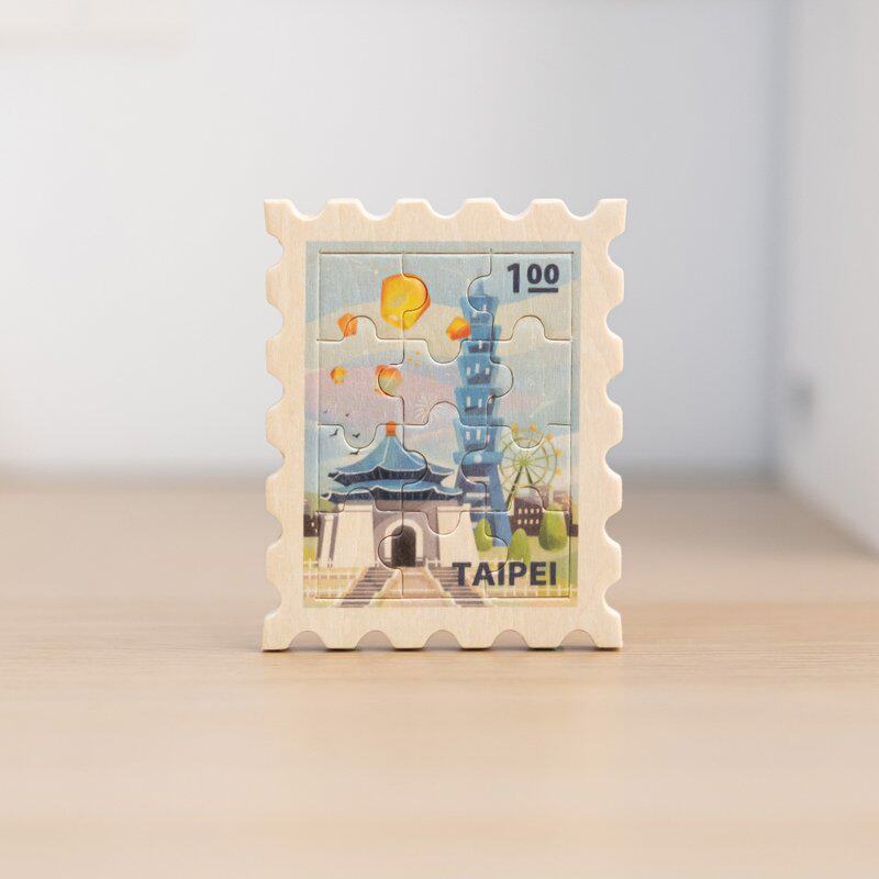 台湾文创拼风景磁铁-漫游台北台湾纪念品/邮票磁铁/12片拼图
