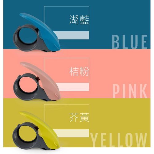 力大03945快易拆专利封箱切台