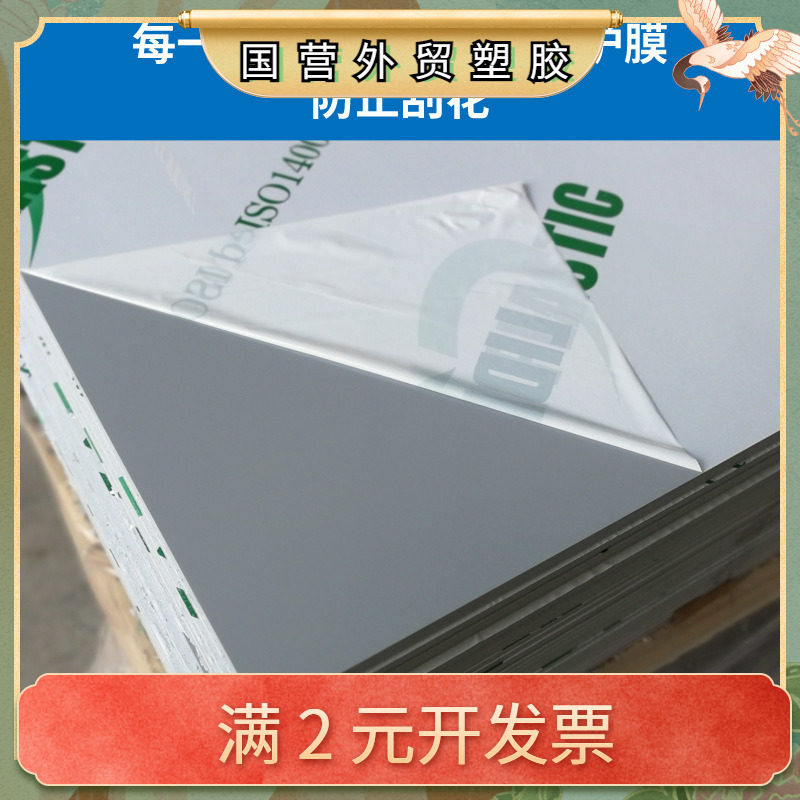 力达深灰色PVC板材UPVC硬塑料板聚氯乙烯板米黄CPVC胶板加工定制