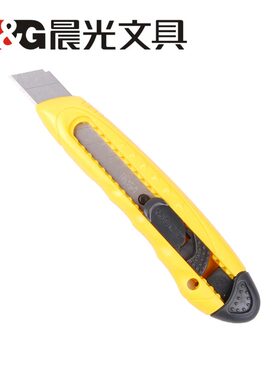 晨光ASS91322美工刀 裁纸刀 家用办公打包 中号美工刀 裁纸刀