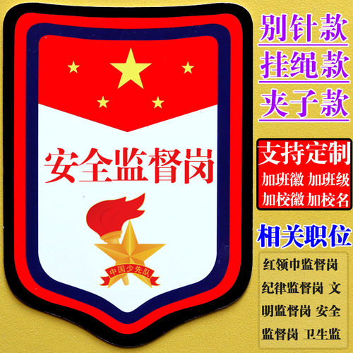 30个包邮免费开票支持定制