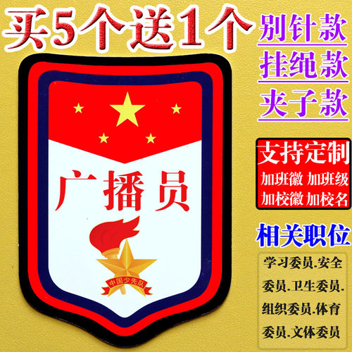 10个包邮支持定制开发票