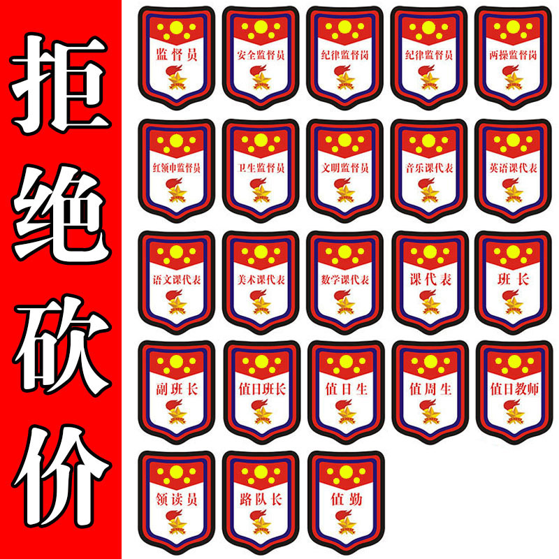 10个包邮免费开票支持定制