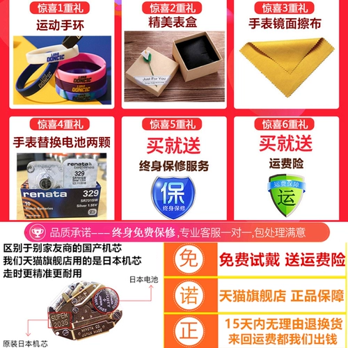 Водонепроницаемые мужские часы подходит для мужчин и женщин, модный брендовый детский электронный браслет для влюбленных, в корейском стиле, простой и элегантный дизайн