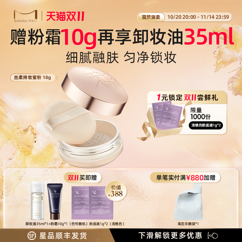 潮流精品,品质保证