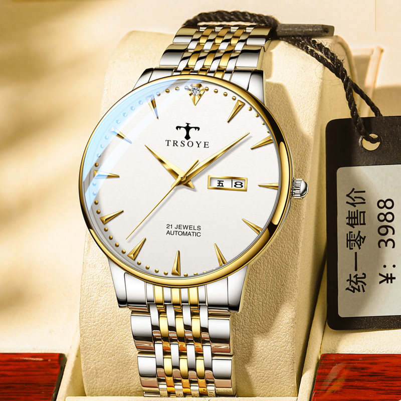 手表男机械表镂空全自动超薄防水十大正品牌男士手表2021新款名牌